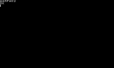 screenshot_wanpakuok.jpg
