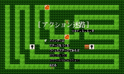 1.1タイトル.jpg