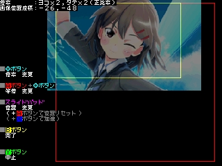 mg_gresize3.jpg