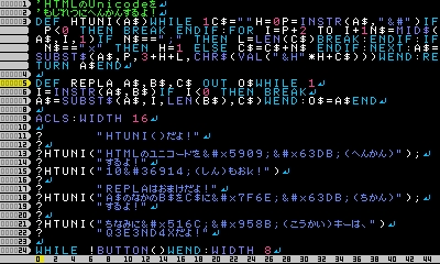 HTUNI_OSP.jpg