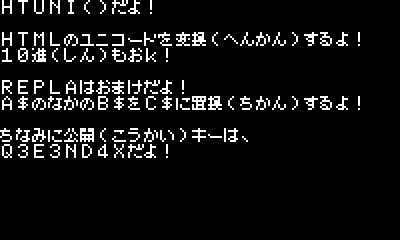 HTUNI_TEST.jpg