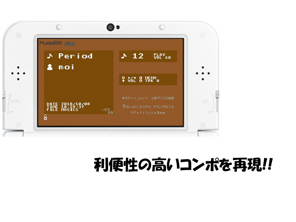 スライド1.GIF