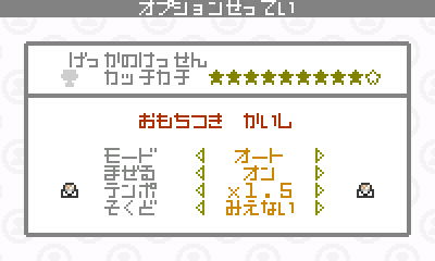 HNI_0027.JPG