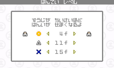 HNI_0029.JPG