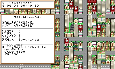 PetitCity.jpg