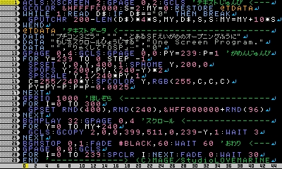 mg_swtitle2.jpg
