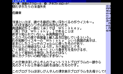 ScreenShot.jpg