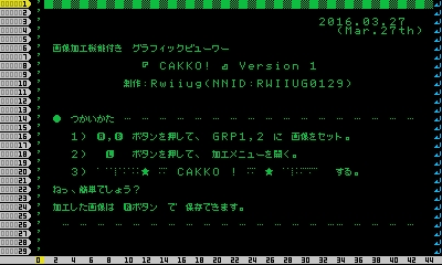 CAKKO4.jpg