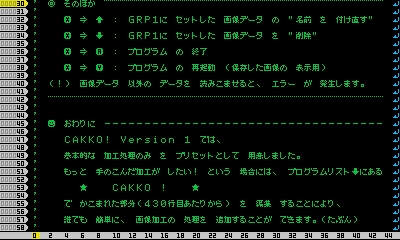 CAKKO5.jpg