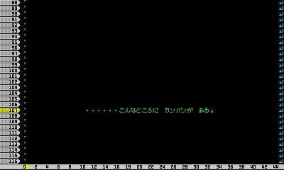 SSKMQ_AFTER.jpg