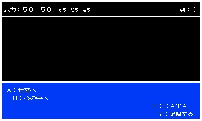 SSKMQ_MENU.jpg