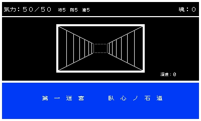 SSKMQ_S1.jpg