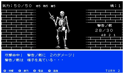SSKMQ_S1B.jpg