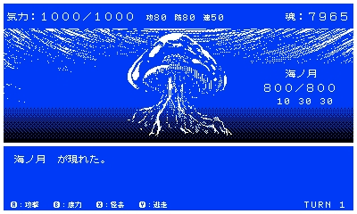 SSKMQ_S4.jpg