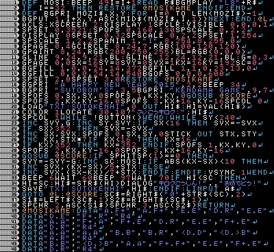 SUTOKEN_LIST.png