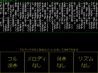 mg_bgmmaker_15b.jpg