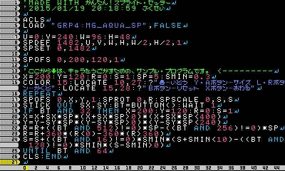 mg_spset_gm2.jpg