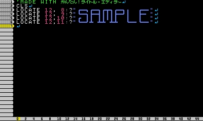 mg_tedit_gm2.jpg