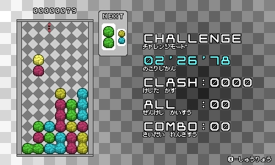 cotsuplay.jpg