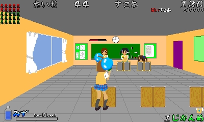 PP3_SPS_1.jpg