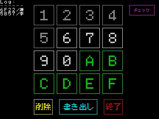 mg_im.jpg