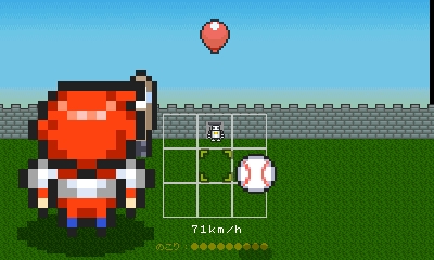 mg_batter2.jpg