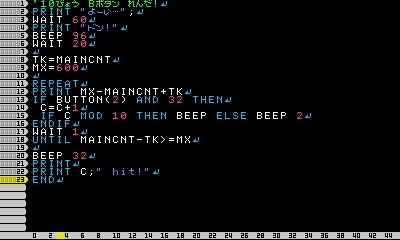 1p_renda.jpg