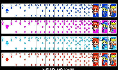 mg_card.jpg