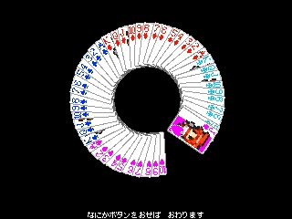 mg_card2.jpg