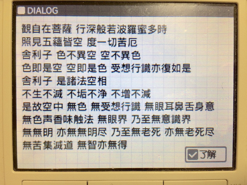 pic0.jpg