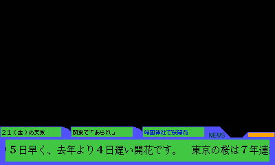 HNI_0027_JPG.JPG