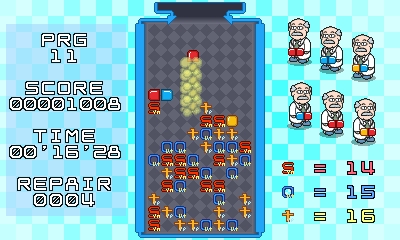 hakaseplay.jpg
