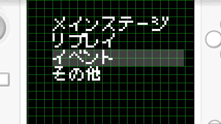 IMG_20180306_235500.jpg