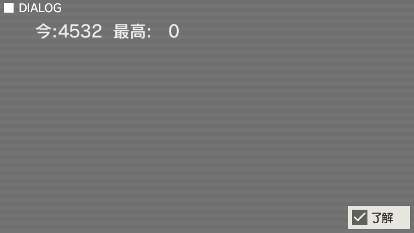 IMG_20180306_235944.jpg