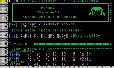 mg_pckhdy3.jpg