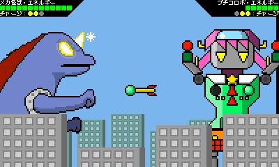 mg_pckrobo6.jpg