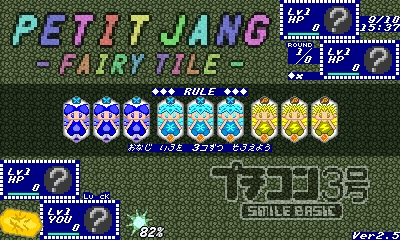 ftss019.jpg