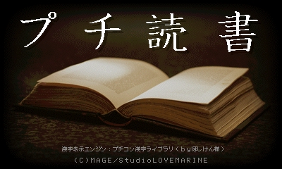 mg_book1.jpg