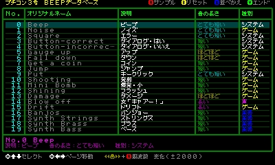 mg_dbbp1.jpg