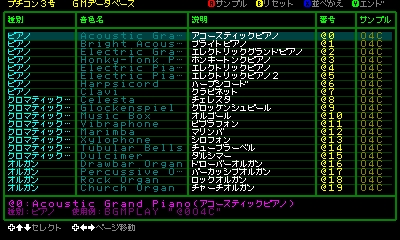 mg_dbgm1.jpg