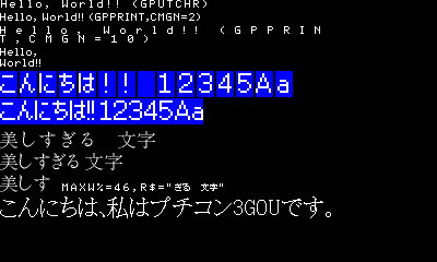HNI_0083.JPG