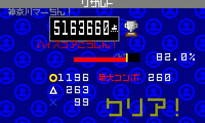 KANAGAWA.jpg