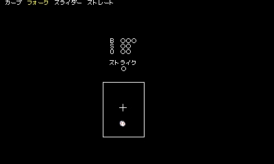picching2.png