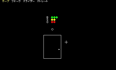 picching3.png