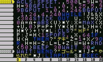 PP3_RPG1_QSP_PRG.jpg