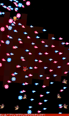 gaiyou.jpg