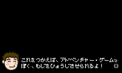 mg_advt.jpg