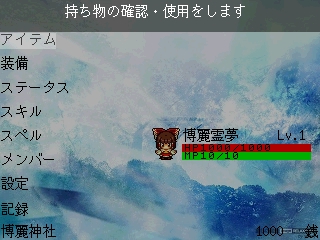 file5.jpg