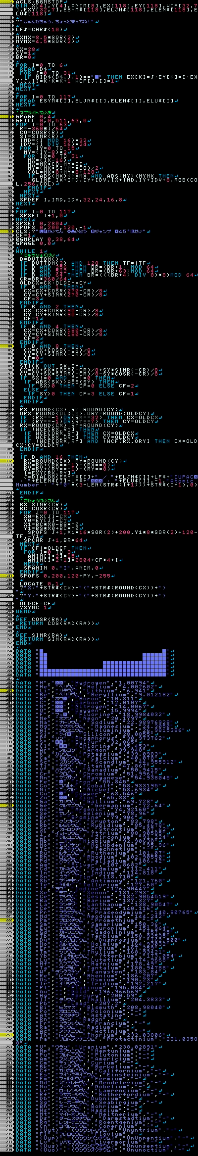 prg.png