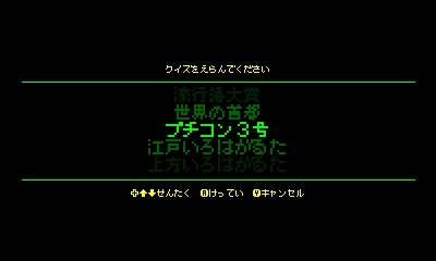 mg_p3qn3.jpg